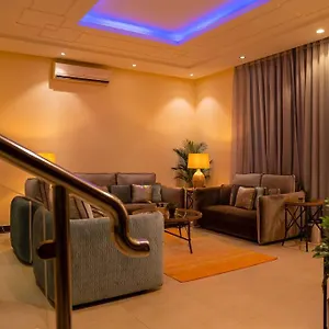Nazeel - Almalaqa 2 Floor شقة